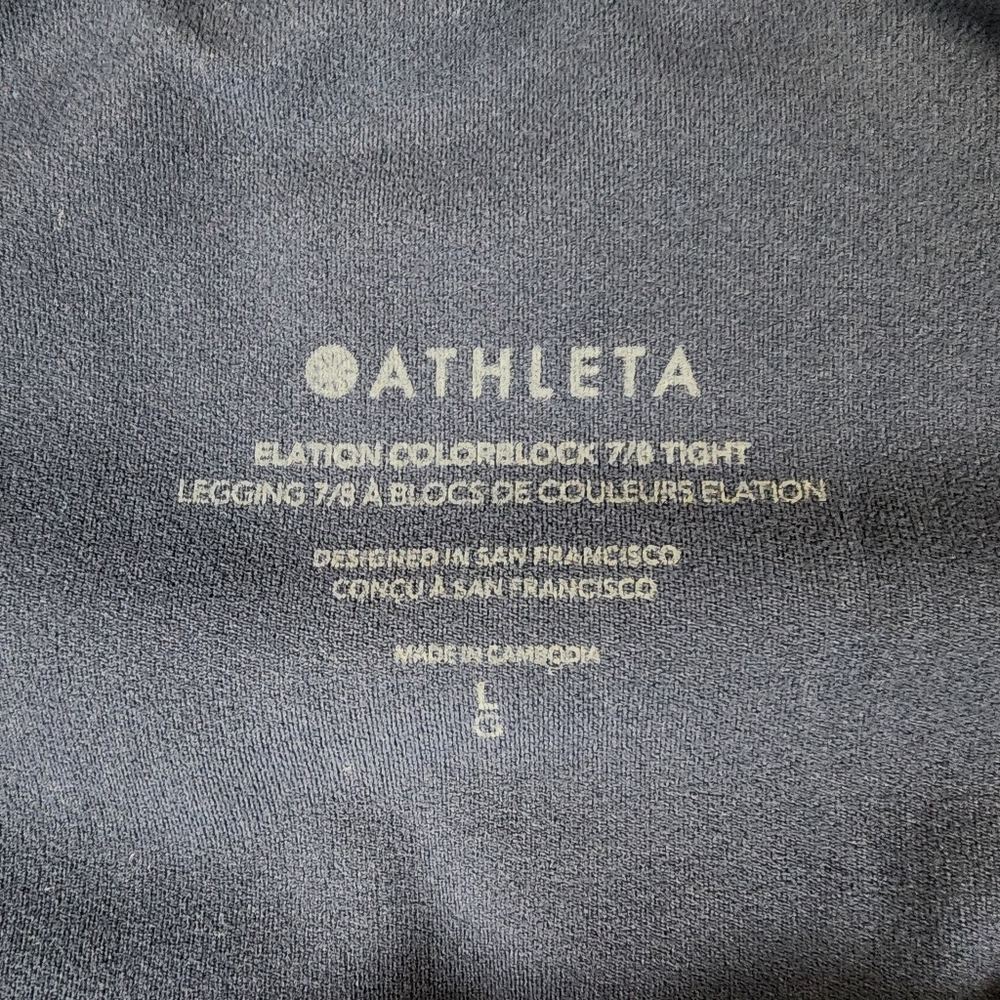 Athleta Elation Colorblock 7/8 Tight Leggings in Navy and Tan Womens Large - Picture 4 of 10
